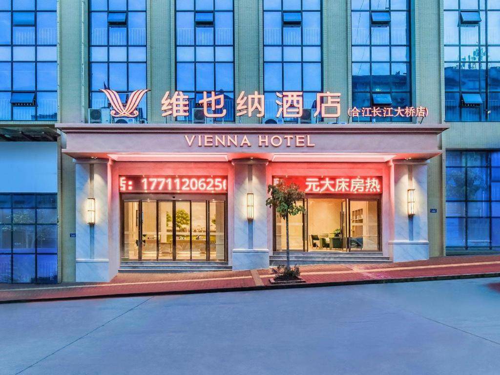 Vienna Hotel Sichuan Hejiang Yangtze River Bridge Lu-čou Exteriér fotografie